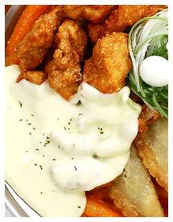 치즈폭포순살떡볶이